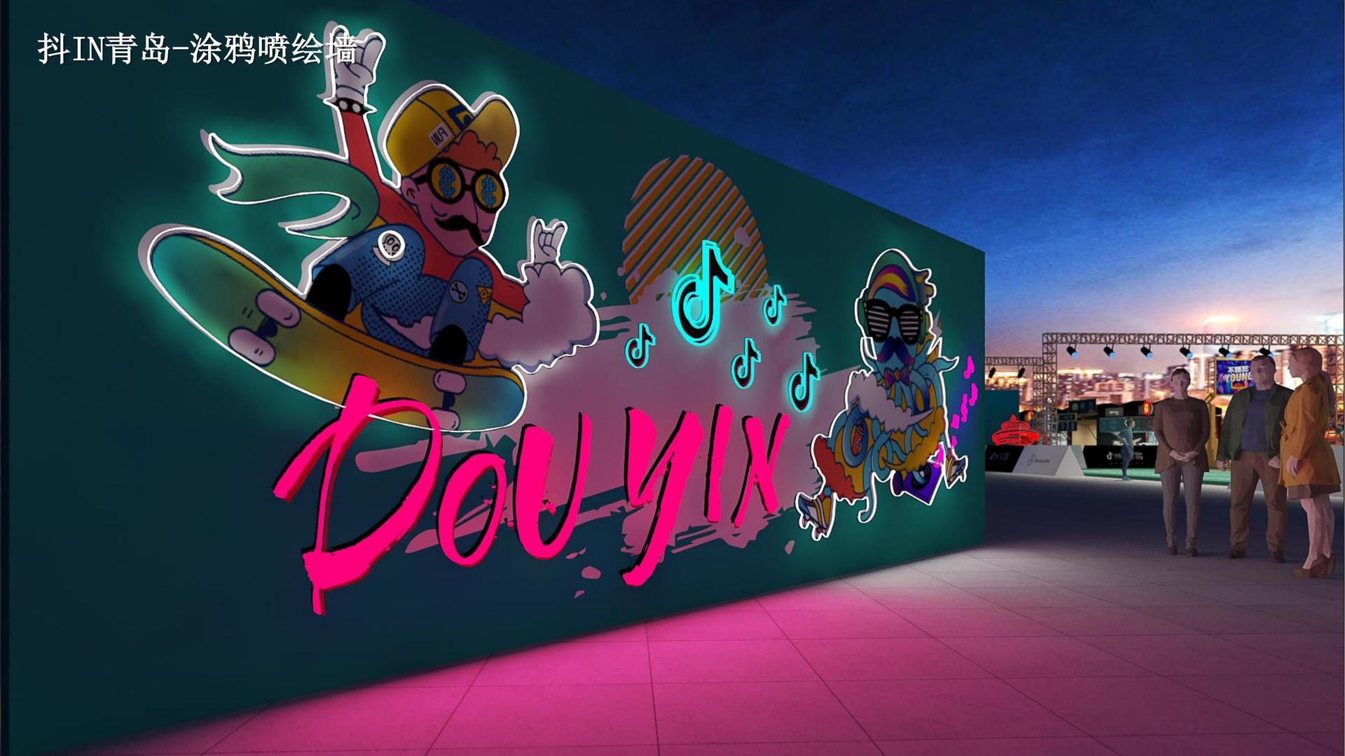 星亿娱乐与多家艺术机构建立长期合作机制