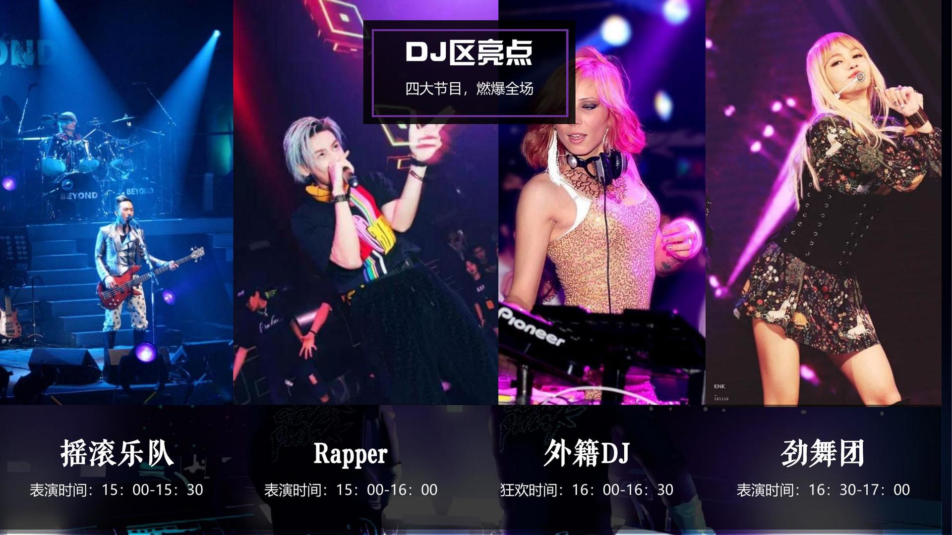 星亿文化携手高校推进文化创作与研究合作