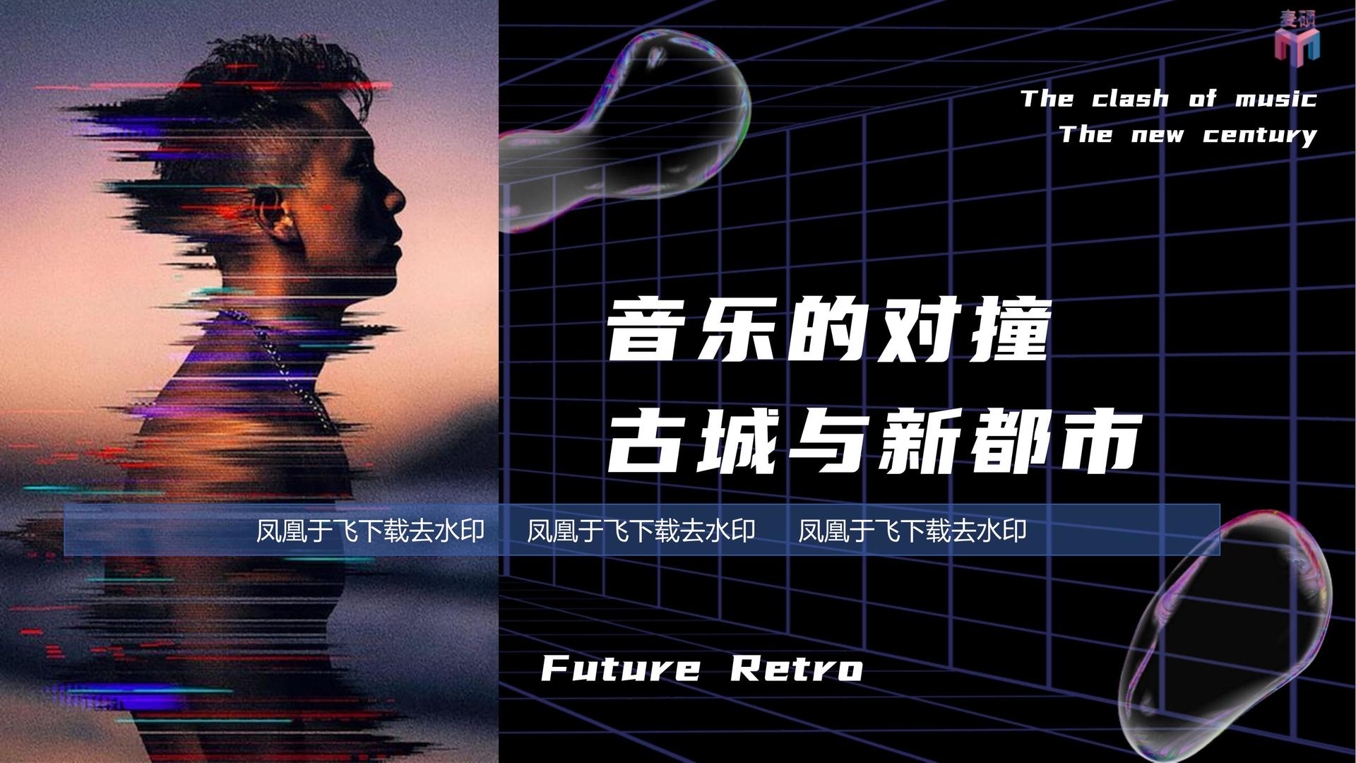 星亿娱乐与国家级文化机构达成战略合作