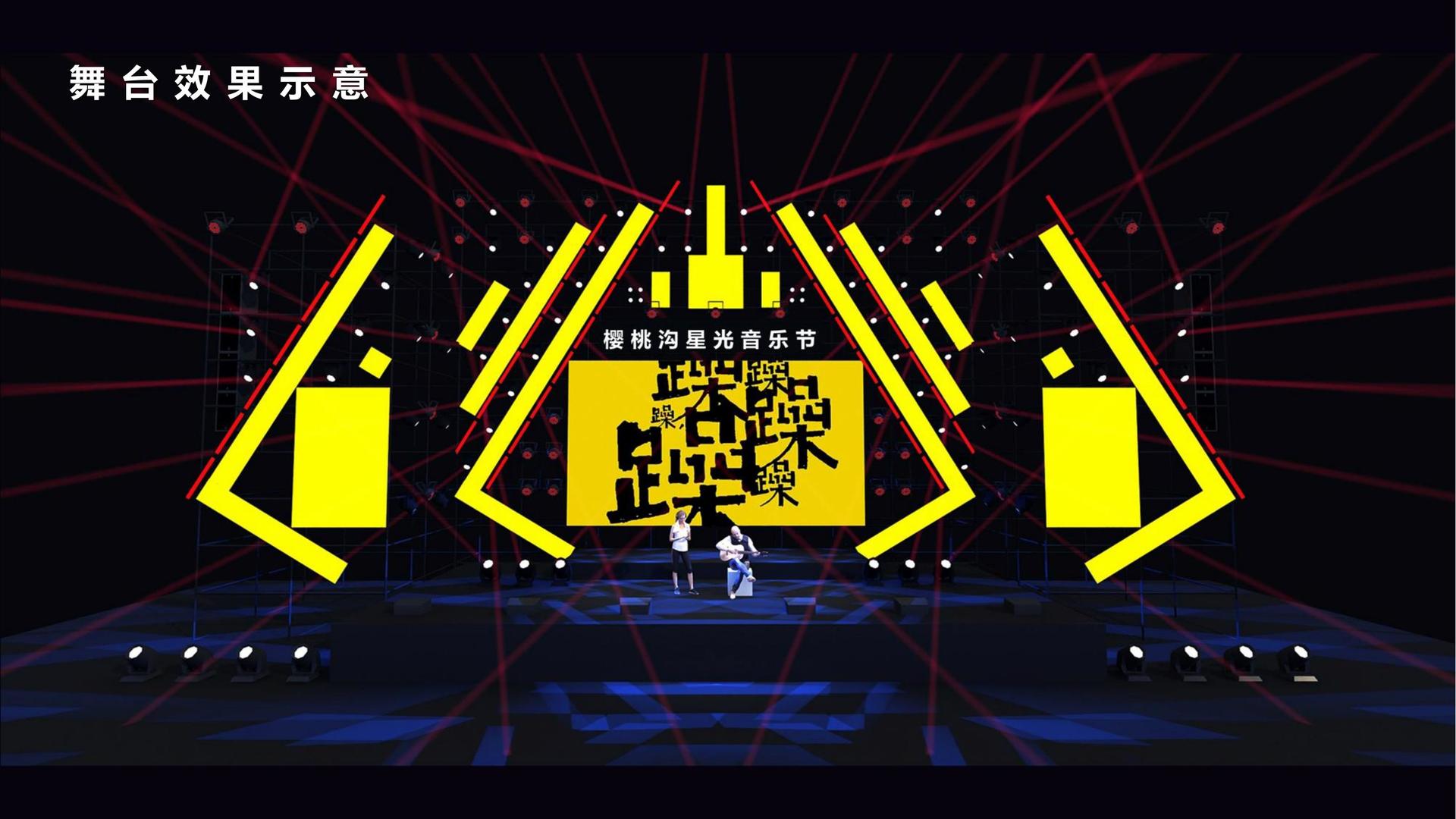 艺术档案项目《记录者》